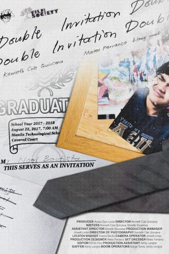 Movie poster for Double Invitation (2026)