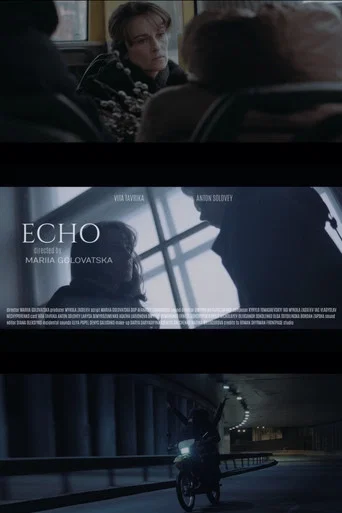 Movie poster for Echo (2019)