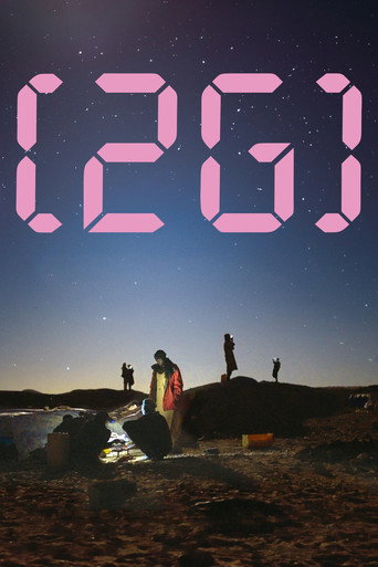 Movie poster for 2G (2023)