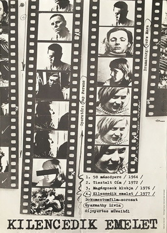 Movie poster for The Ninth Floor (1976)