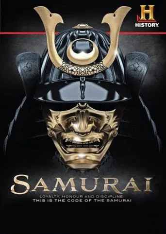 Movie poster for Samurai (2010)