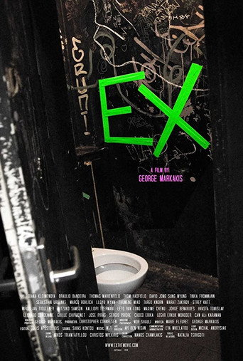 Movie poster for EX (2020)