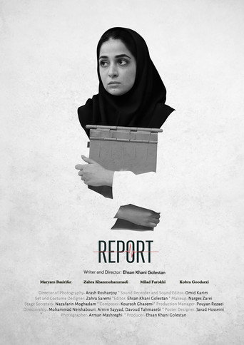 Movie poster for Report (2025)