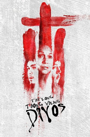 Movie poster for Three Years Without God (1976)