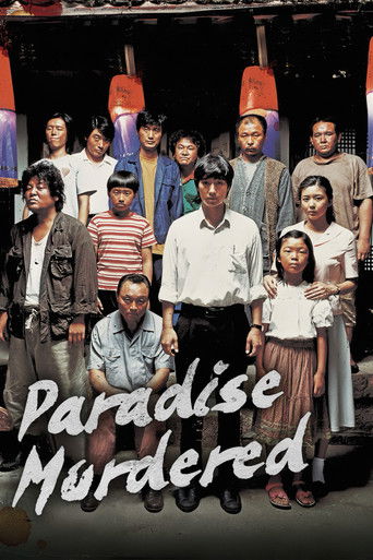Paradise Murdered poster