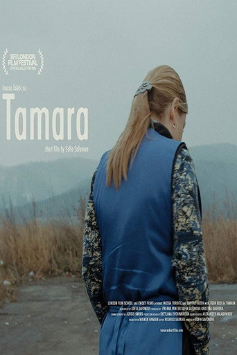 Movie poster for Tamara (2015)