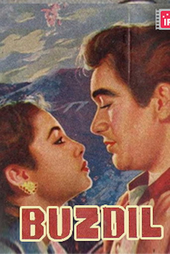 Movie poster for Buzdil (1951)
