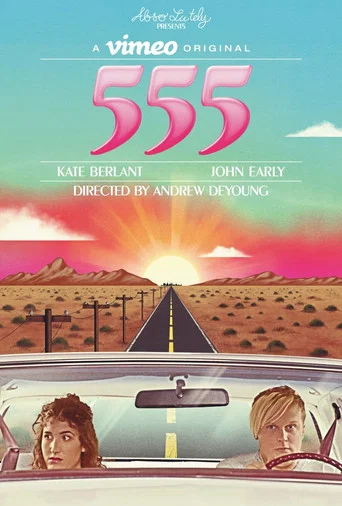Movie poster for 555 (2017)