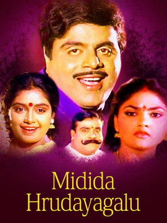 Movie poster for Midida Hrudayagalu (1993)