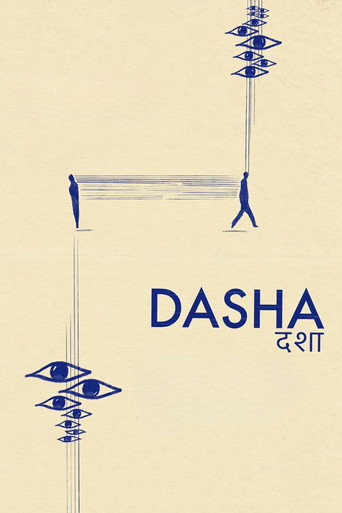 Movie poster for Dasha