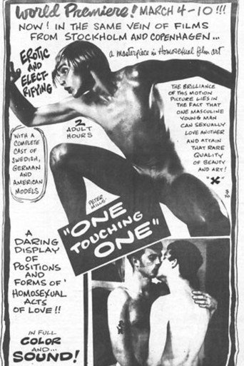Movie poster for One Touching One (1970)