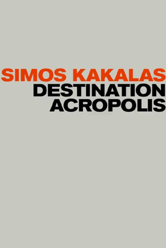 Movie poster for Destination Acropolis (2020)