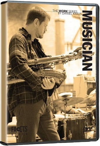 Movie poster for Musician (2007)