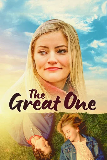 Movie poster for The Great One (2025)