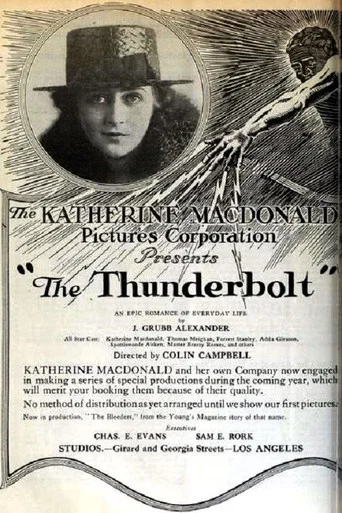Movie poster for The Thunderbolt (1919)