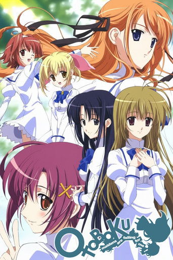 Otoboku: Maidens are Falling for Me poster