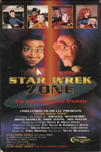 Movie poster for Star Wrek Zone (1996)