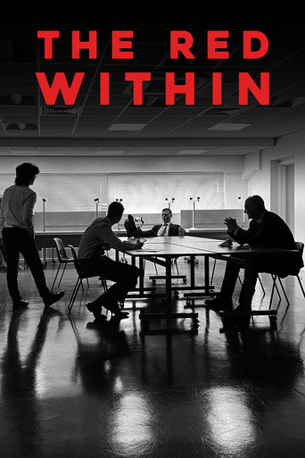 Movie poster for The Red Within (2023)