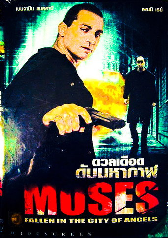 Movie poster for Moses - Fallen in the City of Angels (2005)