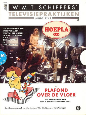 Series poster for Whoops (1967)