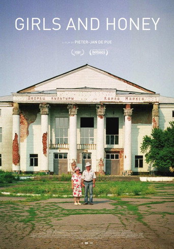 Movie poster for Girls and Honey (2017)