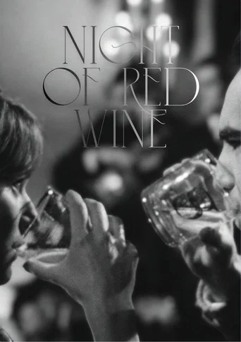Movie poster for Night of Red Wine (1967)
