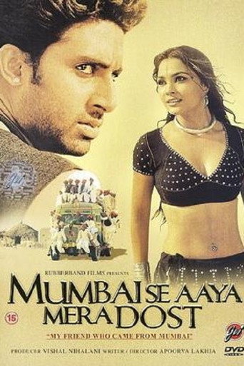 Movie poster for Mumbai Se Aaya Mera Dost (2003)