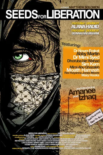 Movie poster for Seeds for Liberation (2026)