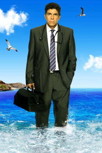 Clinical Case poster