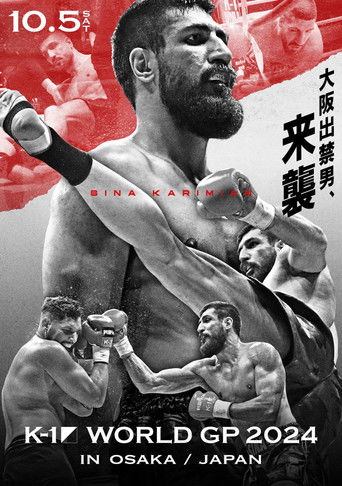 K-1 WORLD GP 2024 in OSAKA poster