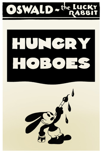 Movie poster for Hungry Hoboes (1928)
