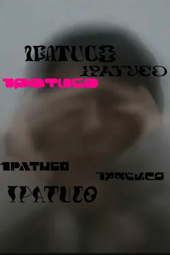 Movie poster for 1PATUCO (2023)