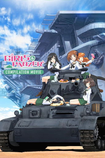 Girls und Panzer Compilation Movie poster