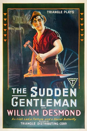 Movie poster for The Sudden Gentleman (1917)