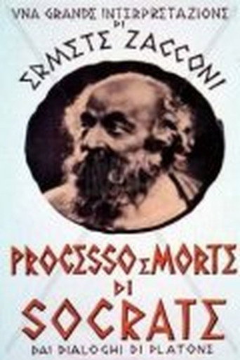 Movie poster for Processo e morte di Socrate (1939)