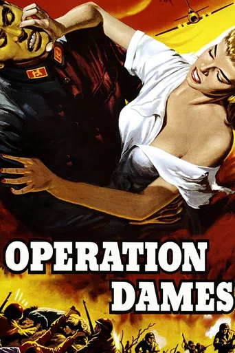 Movie poster for Operation Dames (1959)