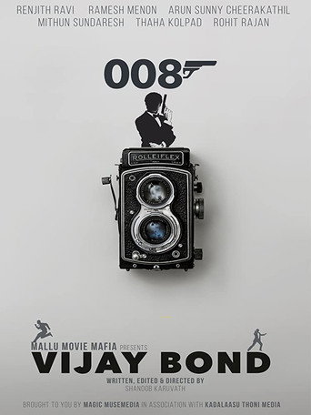 Movie poster for Vijay Bond (2019)