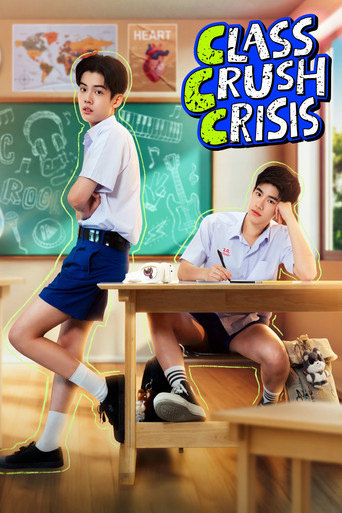 Series poster for Class Crush Crisis (2026)