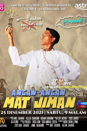 Movie poster for Angan-Angan Mat Jiman (2021)