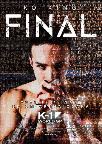 Movie poster for K-1 WORLD GP 2021: Super Welterweight & Featherweight Double Title Match (2021)