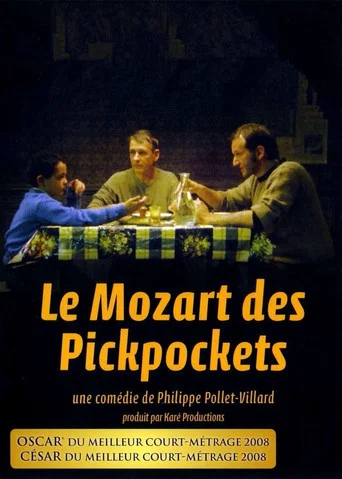 Movie poster for The Mozart of Pickpockets (2006)