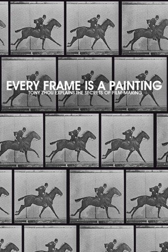 Series poster for Every Frame a Painting (2014)