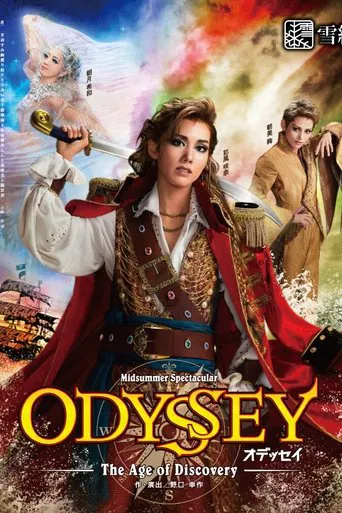 Movie poster for Odyssey -The Age of Discovery- (2022)