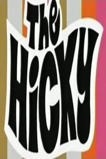 Movie poster for No Neck Joe in: The Hicky (1998)