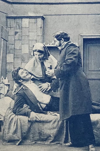 Movie poster for Lieutenant Yergunov (1910)
