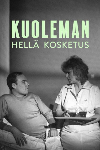 Kuoleman hellä kosketus poster