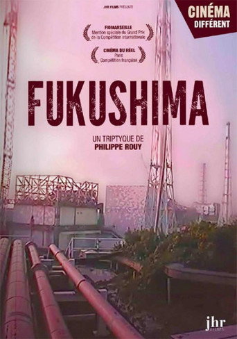 Movie poster for 4 Buildings, Facing the Sea (2012)