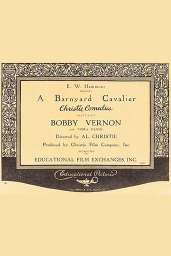 Movie poster for A Barnyard Cavalier (1922)