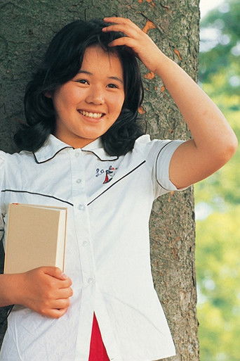 Mizuiro no toki poster