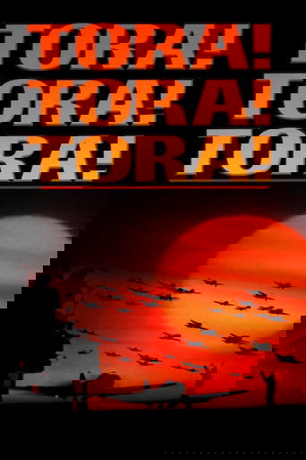 Tora! Tora! Tora! poster